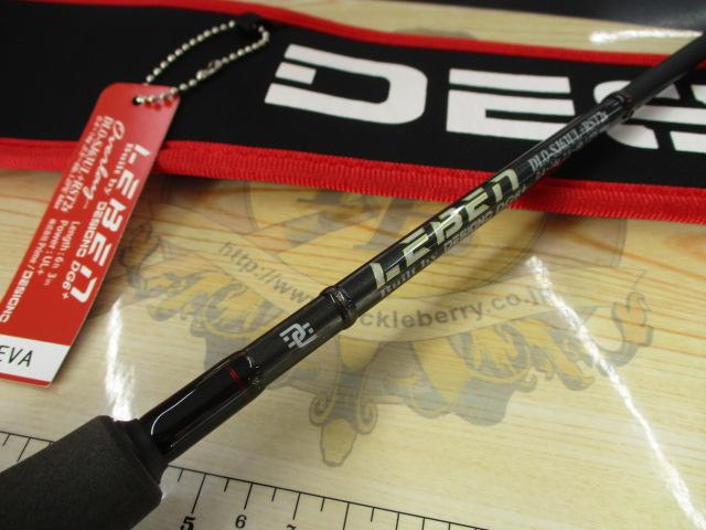 レーベンオーバーレイDLO-SJ63SUL+RST2S(EVA)｜＠ベリーネット 日本