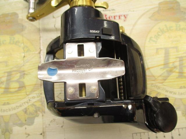 16ビーストマスター 3000XS