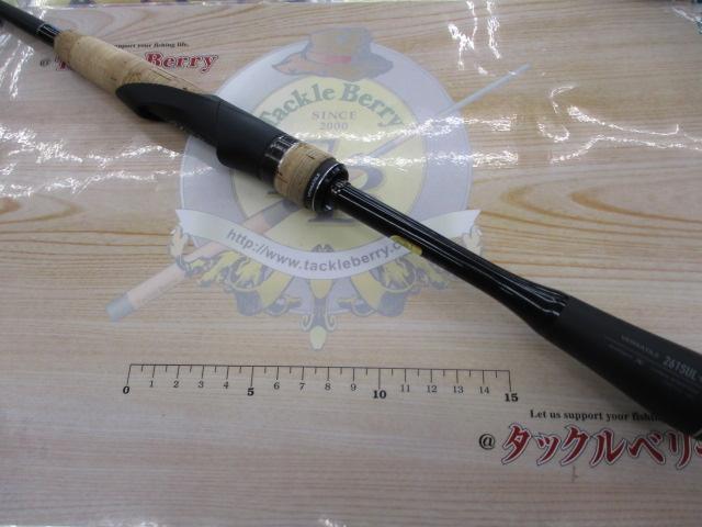 22エクスプライド 261SUL+