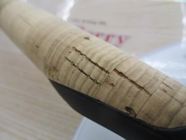 22エクスプライド 261SUL+