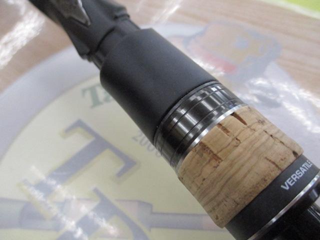 22エクスプライド 261SUL+