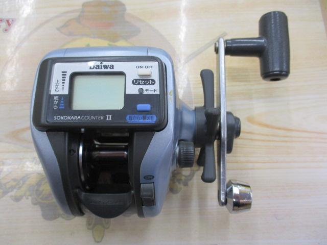 スーパータナセンサーS200早技