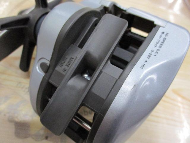 スーパータナセンサーS200早技