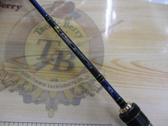 海人瀬戸内アオリ 150乗