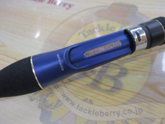 海人瀬戸内アオリ 150乗