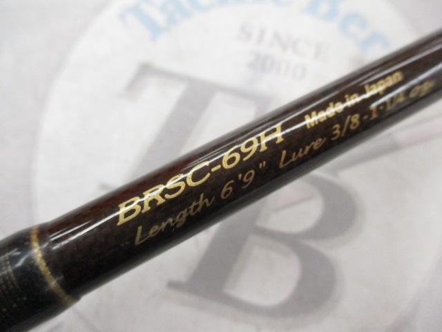 バロウズ BRSC-69H