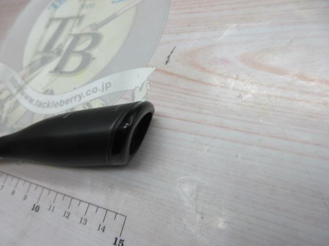 21ポイズングロリアス 2510UL