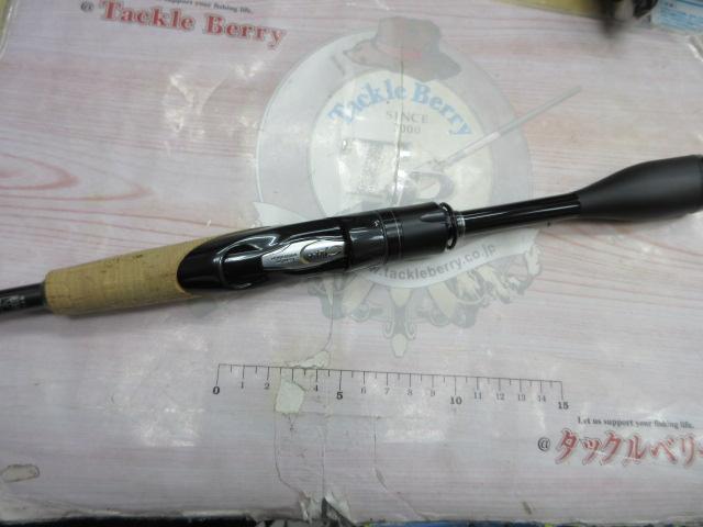 21ポイズングロリアス 2510UL