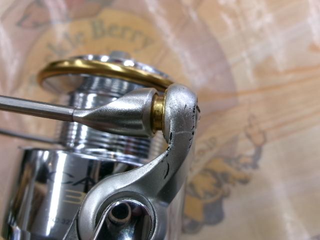 カルディア 3500