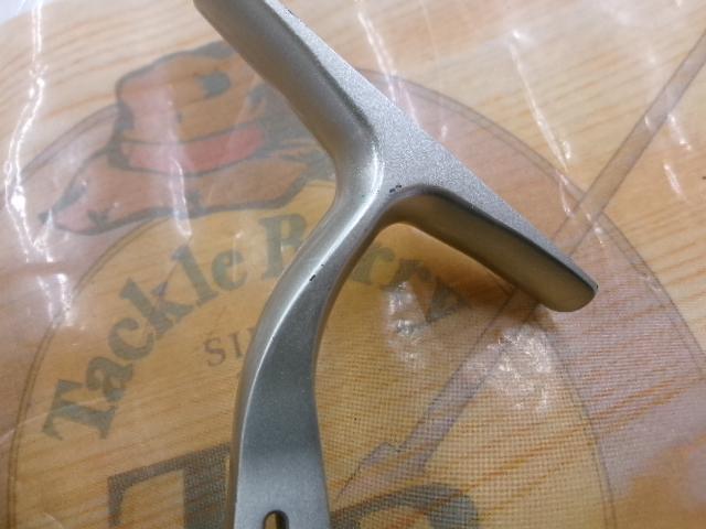 カルディア 3500