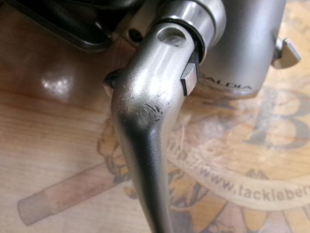 カルディア 3500