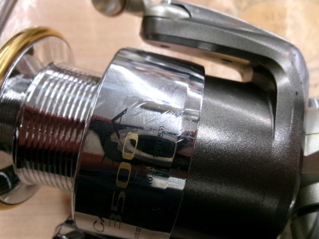 カルディア 3500