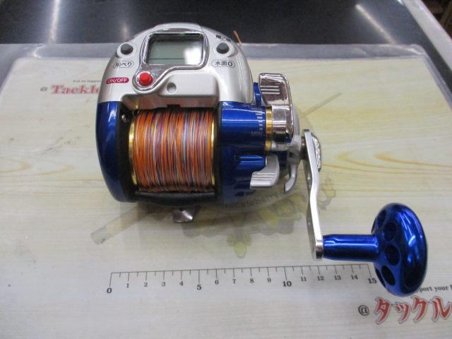 ポラリス電動X300ブルー