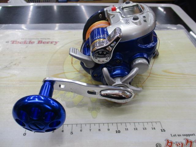 ポラリス電動X300ブルー