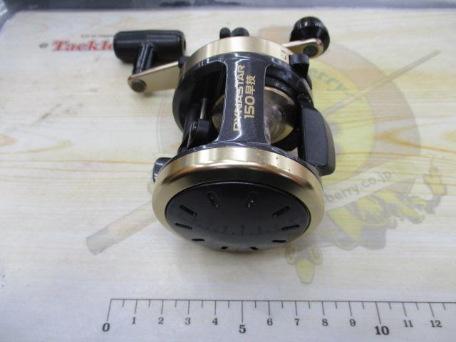 ダイナスター 150早技