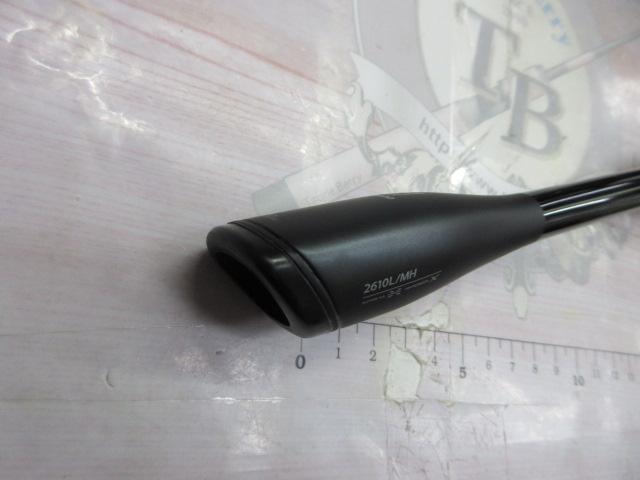 21ポイズングロリアス 2610L/MH