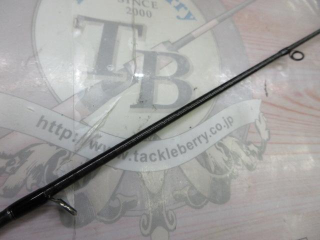 21ポイズングロリアス 2610L/MH