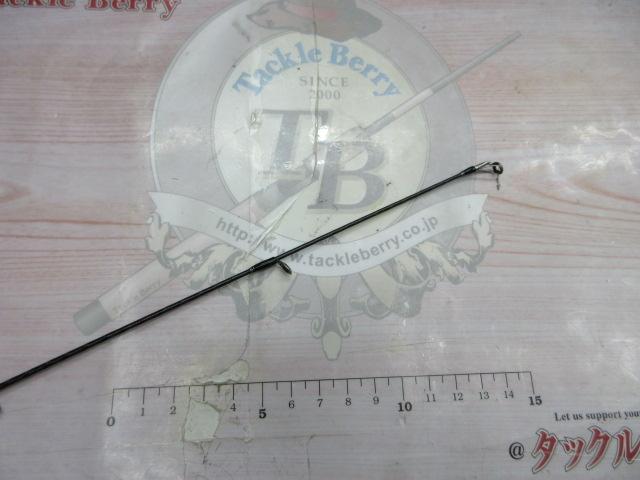 21ポイズングロリアス 2610L/MH