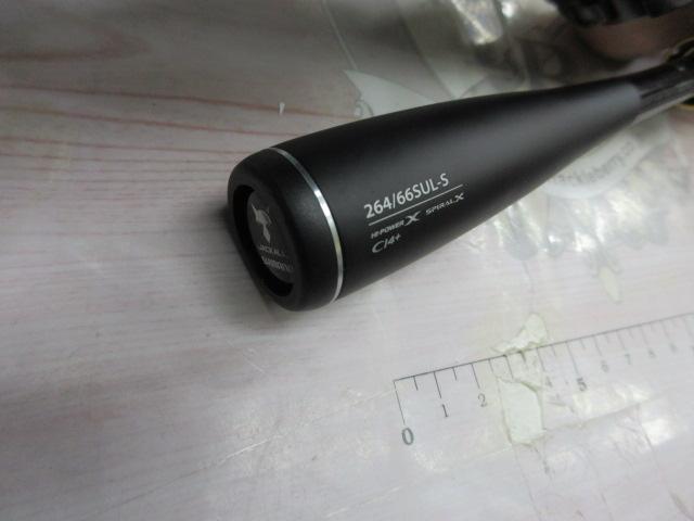 ポイズンアルティマ 264/66SUL-S