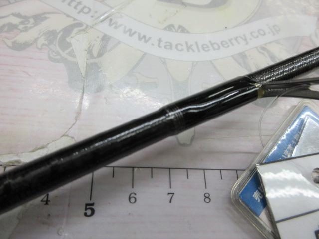 ポイズンアルティマ 264/66SUL-S