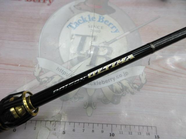 ポイズンアルティマ 166M