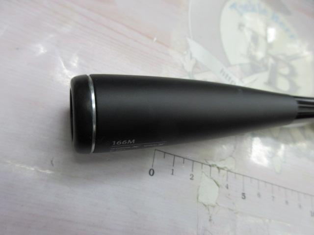 ポイズンアルティマ 166M