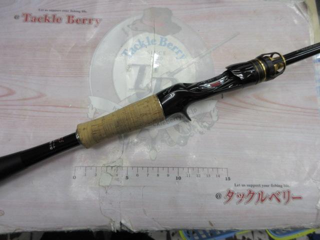 ポイズンアルティマ 166M