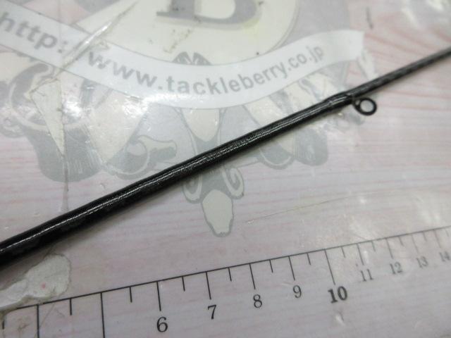 ポイズンアルティマ 166M