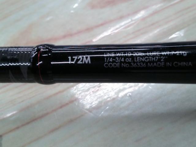 ゾディアス 172M