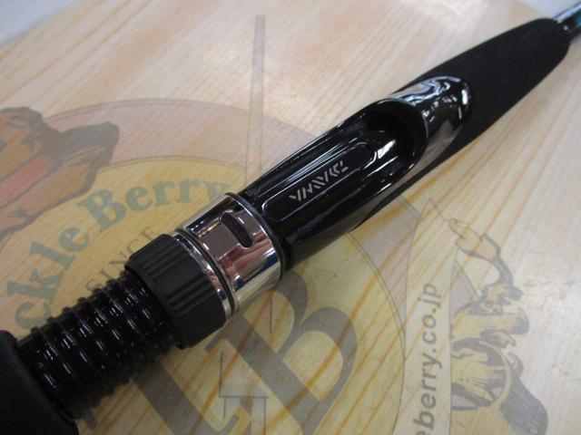 フィルダー テンヤマダイ 240