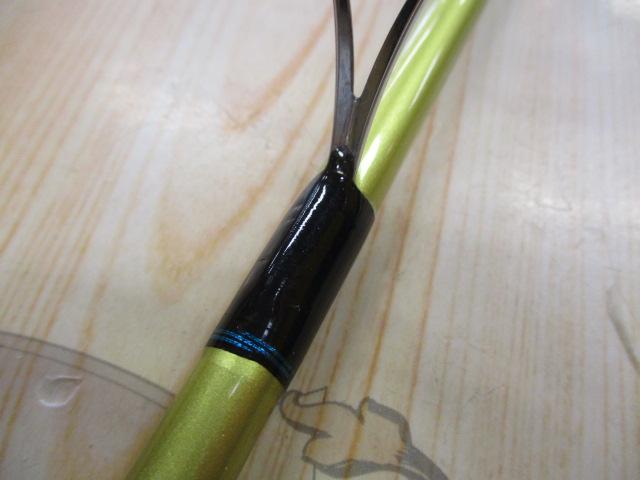 フィルダー テンヤマダイ 240