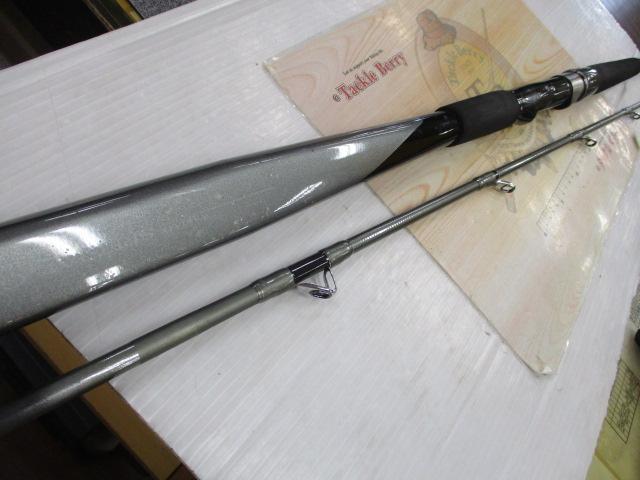 HZ先鋭剣崎 30-270