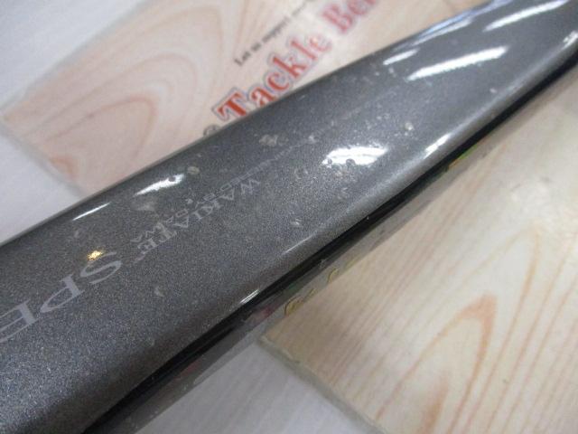 HZ先鋭剣崎 30-270