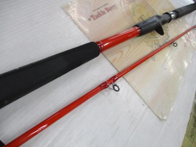 アナリスター ヒラメ 270