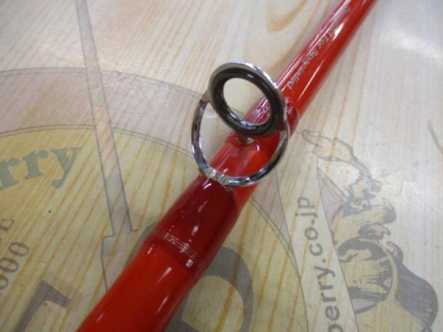 アナリスター ヒラメ 270