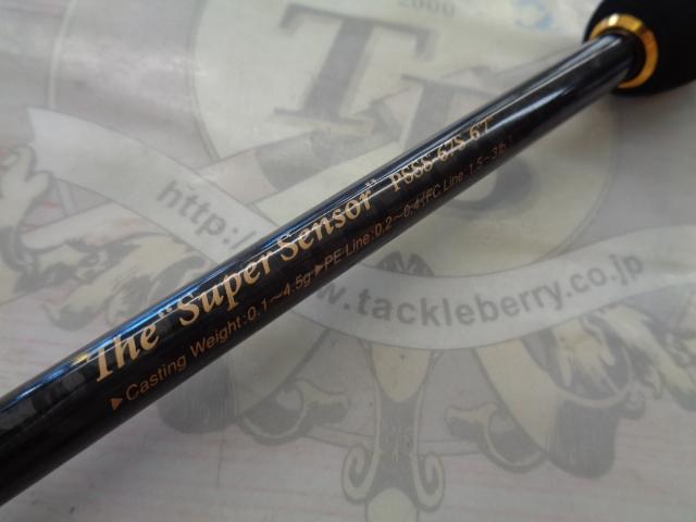 ソルティーセンセーション PSSS-67S スーパーセンサー