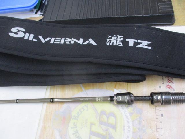 シルバーナ瀧TZ 510Gリミテッド