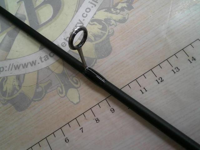 ラグゼ宵姫 爽 S63UL-solid