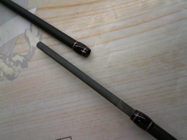 ラグゼ宵姫 爽 S63UL-solid