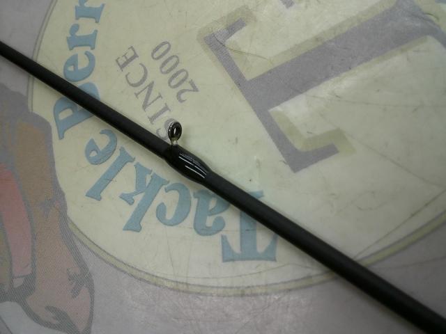 ラグゼ宵姫 爽 S63UL-solid