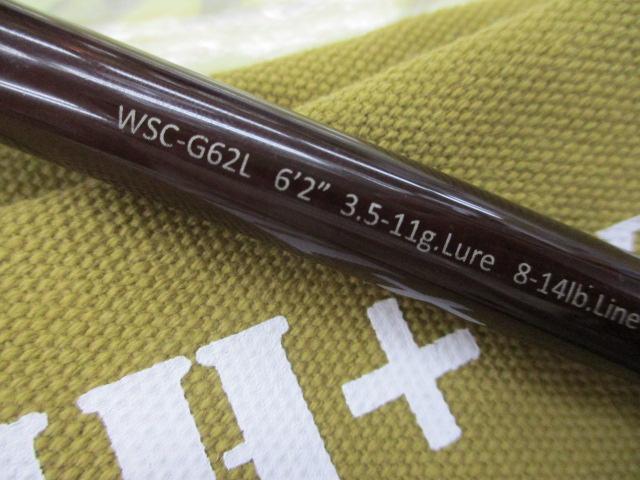 ワイルドサイド WSC-G62L