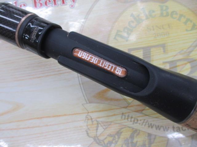 ワイルドサイド WSC-G62L