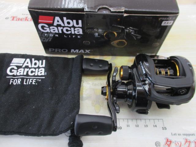 プロマックス(3rd)