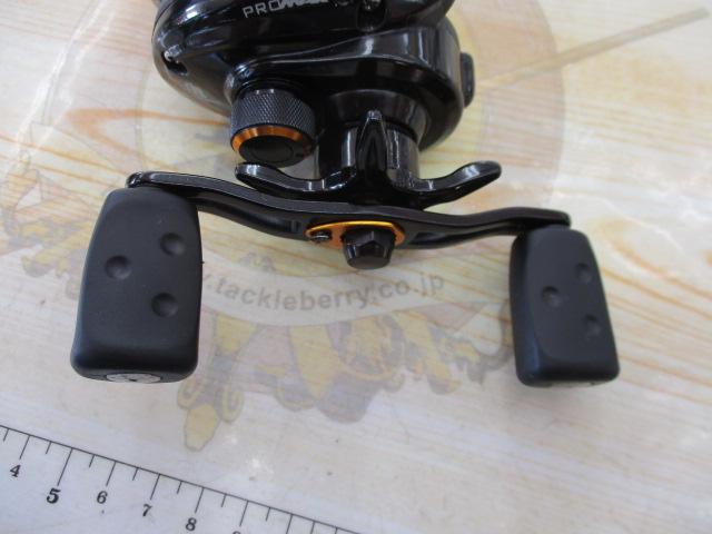 プロマックス(3rd)