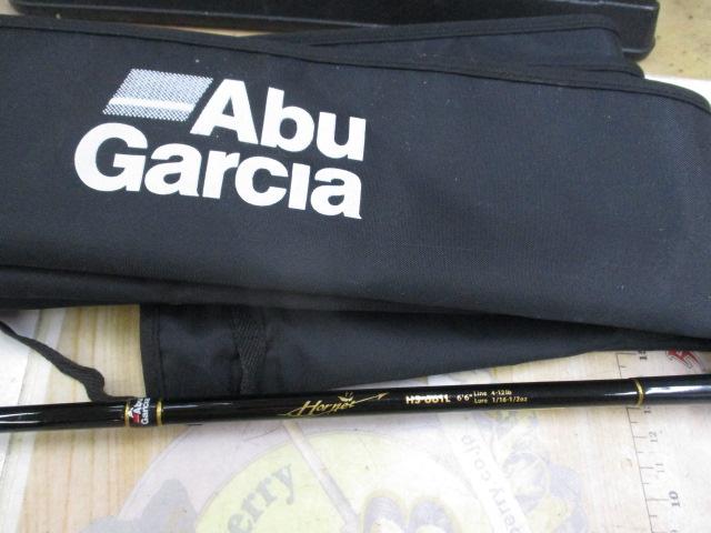 ホーネット HS-661L