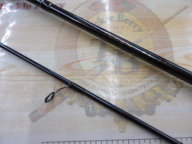 風神タイガ ME-86L