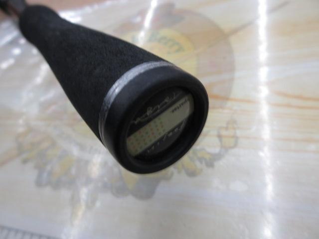 風神タイガ ME-86L