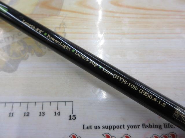 風神タイガ ME-86L