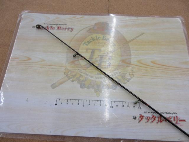 バンタム GC602LB