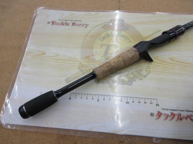 ワイルドサイド WSC63H